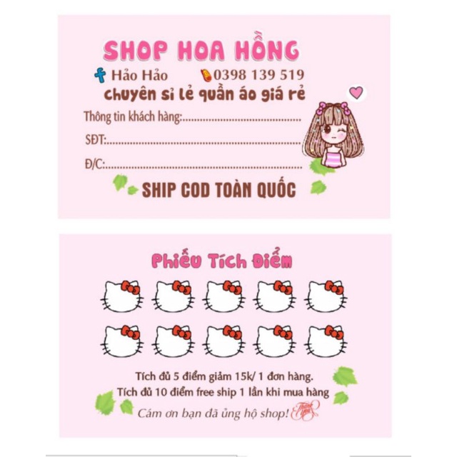 Ship từ 1 hộp Phiếu tích điểm, danh thiếp,  Thẻ Bảo hành, Card visit thiết kế theo yêu cầu, 9x5.5cm, 2 mặt