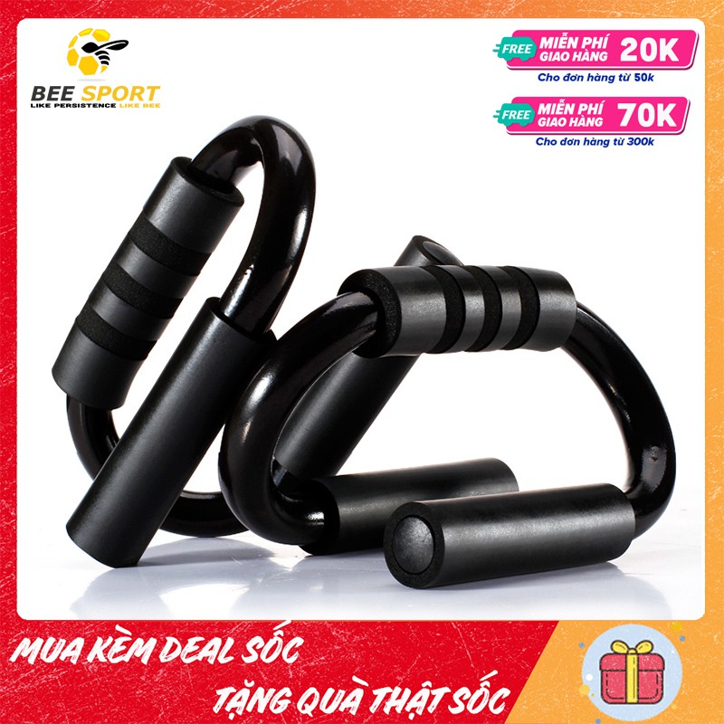 Dụng cụ hít đất Push Up Stand khung kim loại chắc chắn - Dung cụ tập Gym tại nhà hiệu quả, bền bỉ