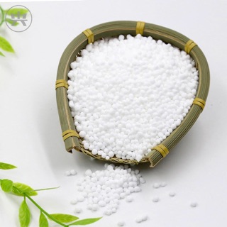 1kg Phân bón Đạm