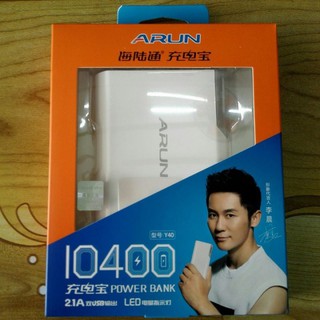 Pin dự phòng 10400mAh chính hãng