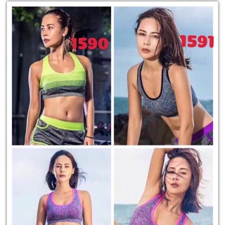 Bộ tập gym or đi biển ảnh thật đằng sau