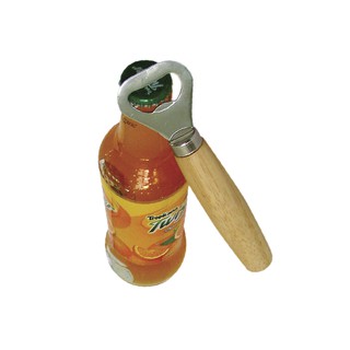 KHUI NẮP CHAI GỖ ĐỨC THÀNH 50071
