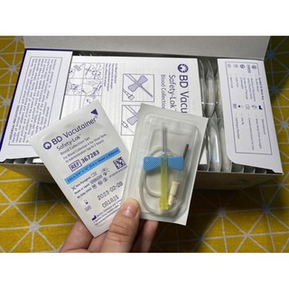 Bộ Kit -PRP trong spa( có chất hoạt hoá)