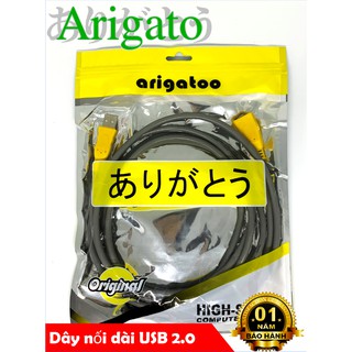 Dây nối dài ,cáp nối dài usb 10m xám Arigato