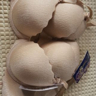 Áo ngực su hoa gấm