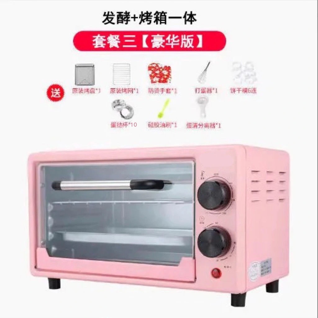 Lò nướng bánh mì mini 12L tự động để bàn đa năng
