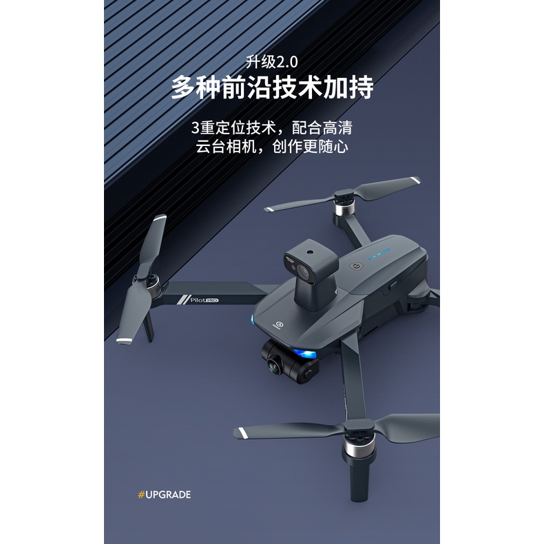 Flycam 8813 thường - 8813 Pro 3km có cảm biến chống va chạm - bản nâng 8811 pro - gimbal 3 trục 6K