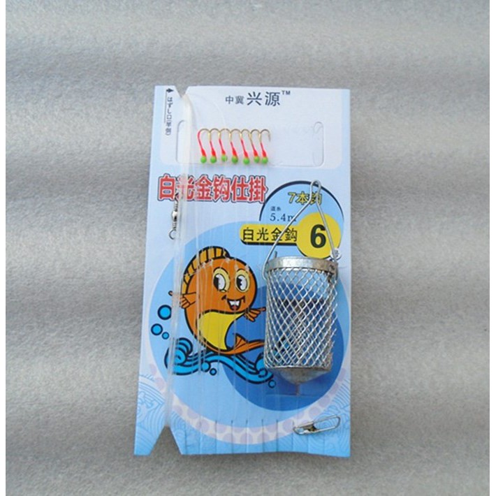 Bộ Thẻo 7 lưỡi câu cá mương hồ siêu nhạy có rọ sắt