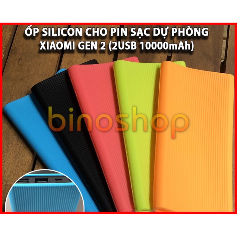 Bao Silicon Pin dự phòng Xiaomi 10000mAh Gen 2S ( 2018)