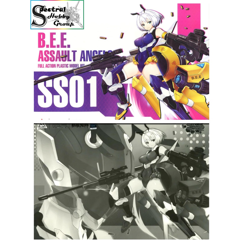 Mô hình lắp ráp Figure PA Bee Assault Angels SS01 Pretty Armor Girl