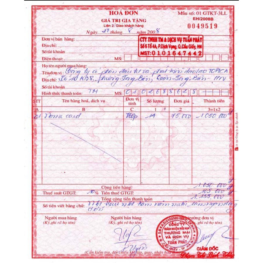 Giày Thể Thao Nữ Thiết Kế Kiểu Dáng Sục Năng Động Hiện Đại, Chất Liệu Vải Mềm Mại Thoải Mái - Giày Thể Thao Plus | BigBuy360 - bigbuy360.vn