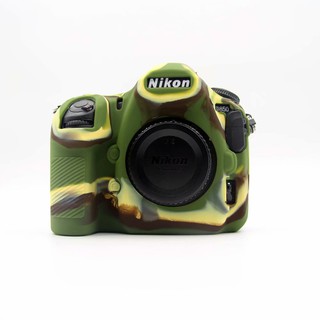Ốp Bảo Vệ Camera Cao Cấp Cho Nikon D850