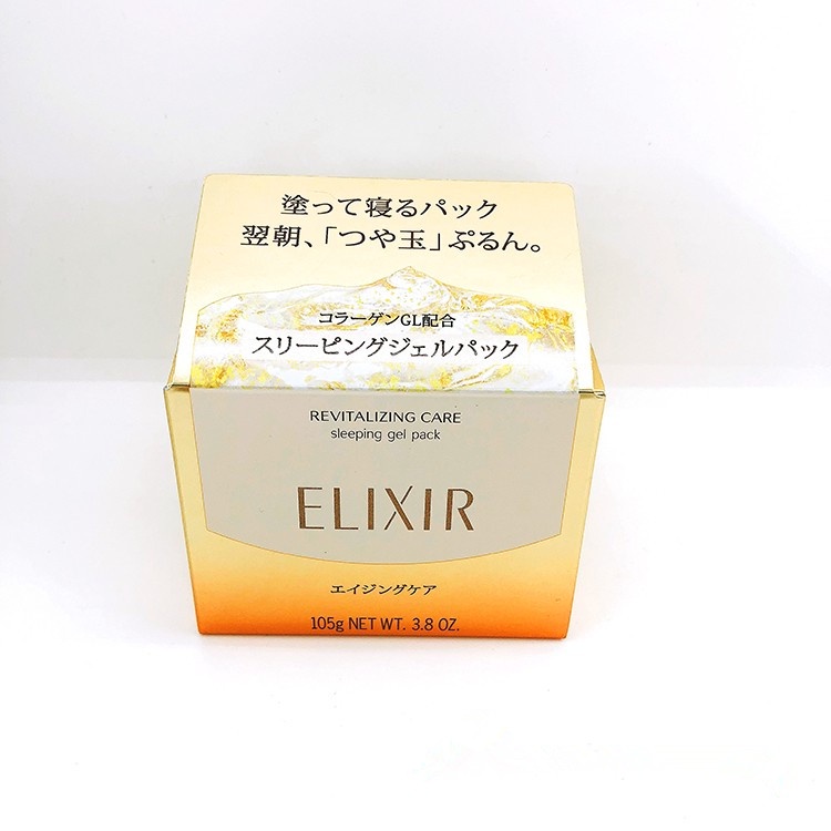 Mặt Nạ Ngủ Gel Hoa Anh Đào Nhật Bản Elixir Dưỡng Ẩm 105G