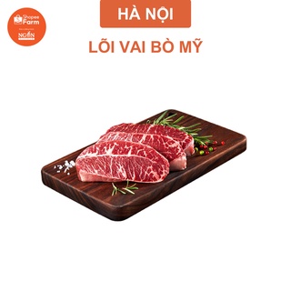 Lõi vai bò mỹ nguyên chất tươi ngon - shopeefarm