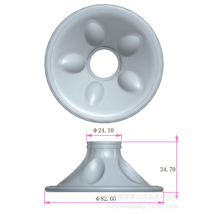 Phễu massage silicon máy hút sữa ( 1 chiếc)