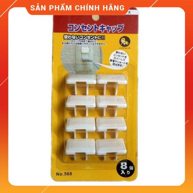 Bộ 8 chiếc bịt ổ điện 2 chân KM-568 hàng Nhật