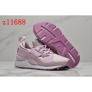 Giày thể thao puma muse chất liệu satin đế dày