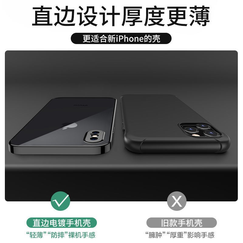 ✟✷ Ốp iphone Phụ kiện điện thoại lưng [Second change 12] xs max mobile phone case straight side electroplating iPhoneX all-inclusive transparent men s and women models