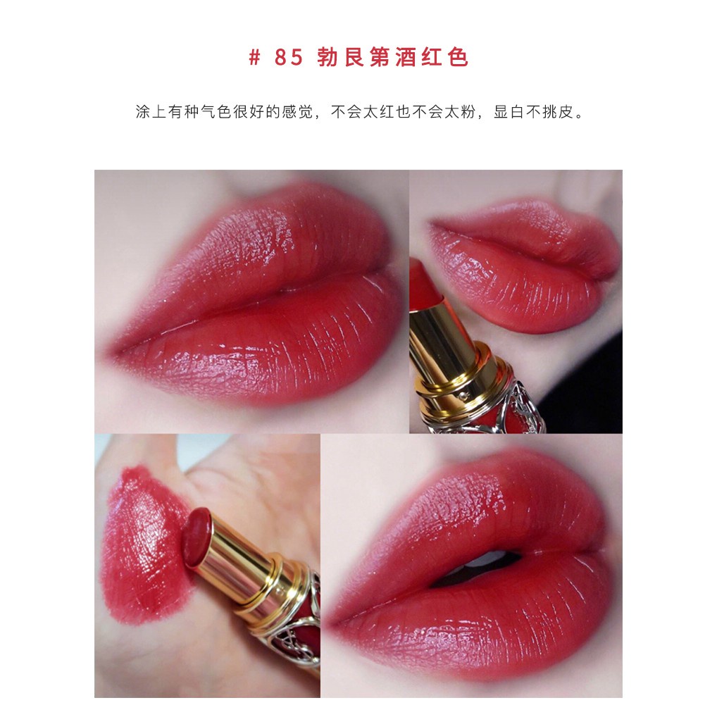 YSL Son Dưỡng YSL Rouge Volupte Shine