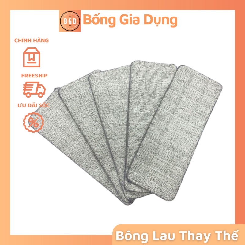 Miếng Thay Thế Cây Lau Nhà Tự Vắt (12x32 cm) Bông Lau Nhà Hình Chữ Nhật