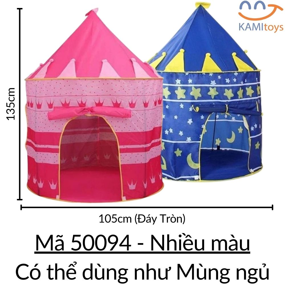 Lều cho bé chơi công chúa hoàng tử khung kim loại lắp ráp gấp gọn Nhà banh quây bóng trẻ em 50121.50094