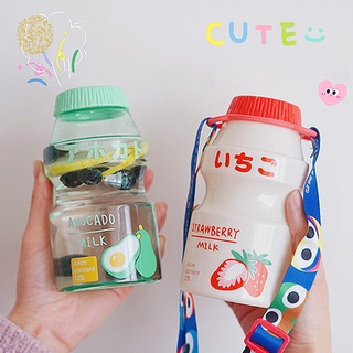 Cốc uống nước bằng nhựa chống nhỏ giọt gọn nhẹ 450ml