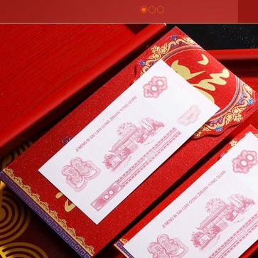LÌ XÌ NẠP TÀI SIZE ĐẠI