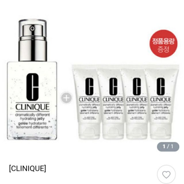 Gel Clinique Jelly 30ml và 125 ml