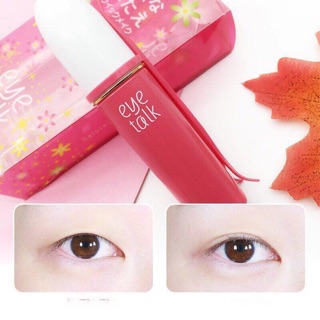 Keo Kích Mí Koji Eye Talk - Nhật