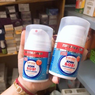 Kem chống mụn SOS Nga