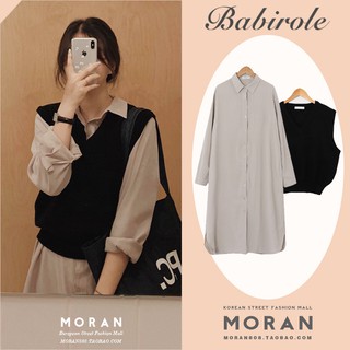 (HÀNG SẴN) Váy sơ mi dài tay mùa thu MORAN xẻ tà suông dài style nữ sinh Hàn Quốc