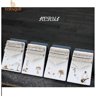Đàn Kalimba 17 Phím In Hình Dễ Thương