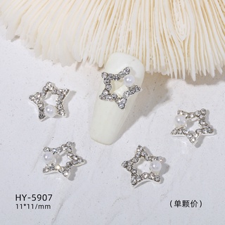 Hạt Kim Cương 3D Đính Móng Nghệ Thuật