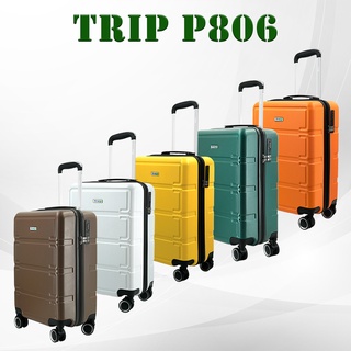 Vali nhựa dây kéo TRIP P806 size xách tay máy bay 20inch, bảo hành 5 năm