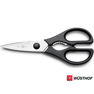 Kéo nhà bếp Wusthof 21cm