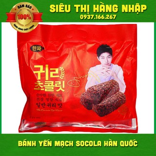 Bánh yến mạch Socola Hàn Quốc 400g