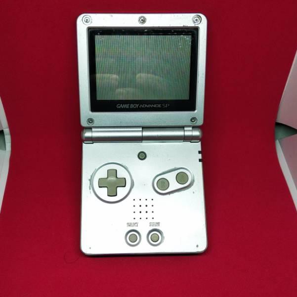 Máy Chơi Game Cổ Điển J 958 96 Gameboy Advance Sp 001 Nintendo