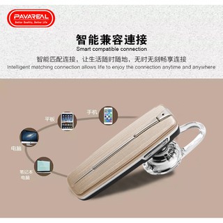 TAI NGHE BLUETOOTH PAVAREAL BT56