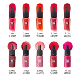 Son Peripera Peri’s Ink Velvet 2019