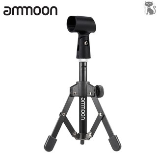 COD☆ ammoon MS-12 Mini Foldable Adjustable Desktop Microphone Stand Tripod with MC5 Mic Clip Holder B