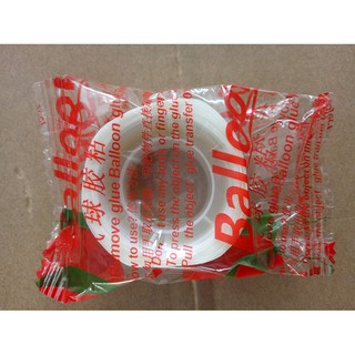 Cuộn 100 Miếng Dán Bong Bóng Trang Trí Tiệc