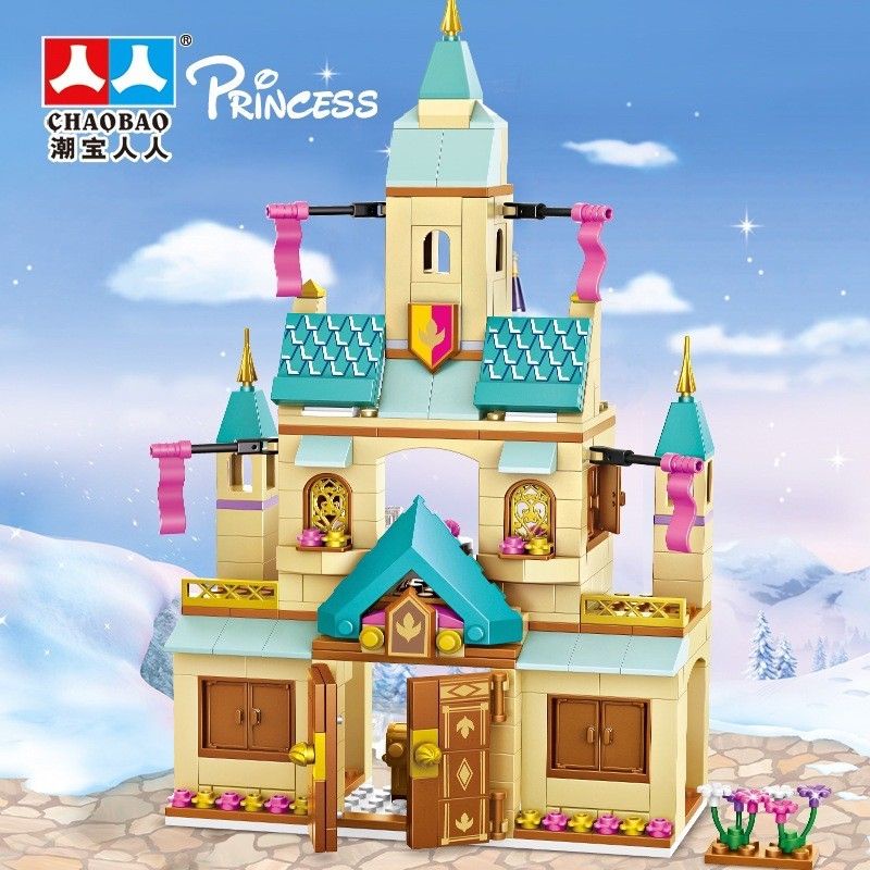 có sẵn-Lego con gái lắp ghép lâu đài công chúa 608 miếng ghépbé có thể xếp 2 kiểu hình khác nhau như 2 mặt