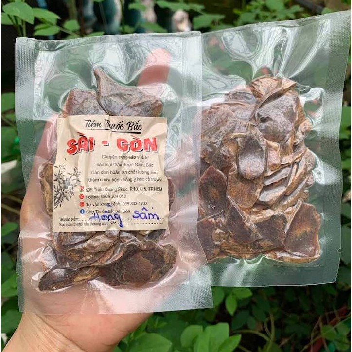 500gr Hồng Sâm Hàn Quốc Thái Lát (Lát To, Thơm Sâm, Date mới, Hàng xuất khẩu xịn)