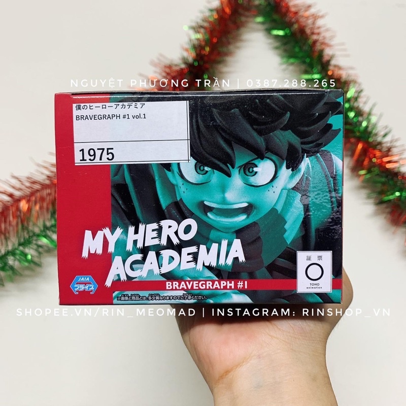 [BANPRESTO] Mô hình Chính Hãng My Hero Academia - Deku Figure fullbox