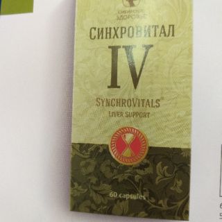 Combo 3 món