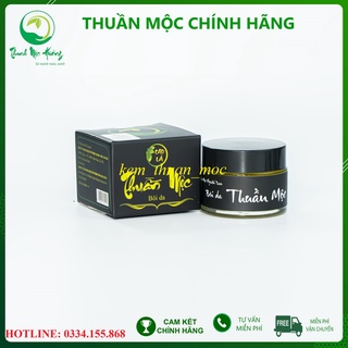 Cao lá bôi da thuần mộc 150g dưỡng ẩm làm dịu da