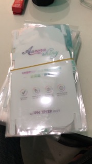 [ Iphone 7 đến 11 pro max] dán PPF bao viền - miếng dán cầu vồng