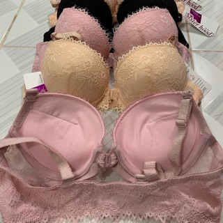 Áo ngực mút dày cài trước nâng ngực 34/36/38