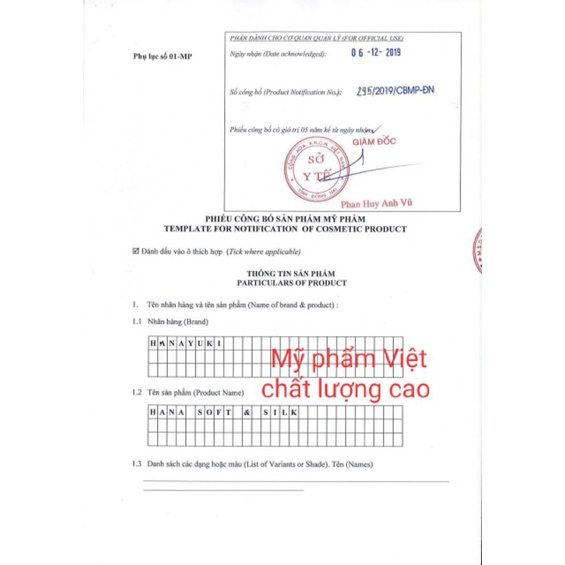 Combo Dung dịch vệ sinh Hanayuki Xanh và Hồng