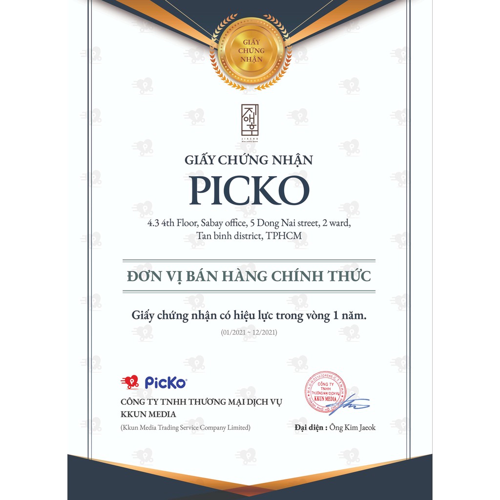 Set 3 sản phẩm dưỡng da Jiaehu Hàn Quốc PICKO